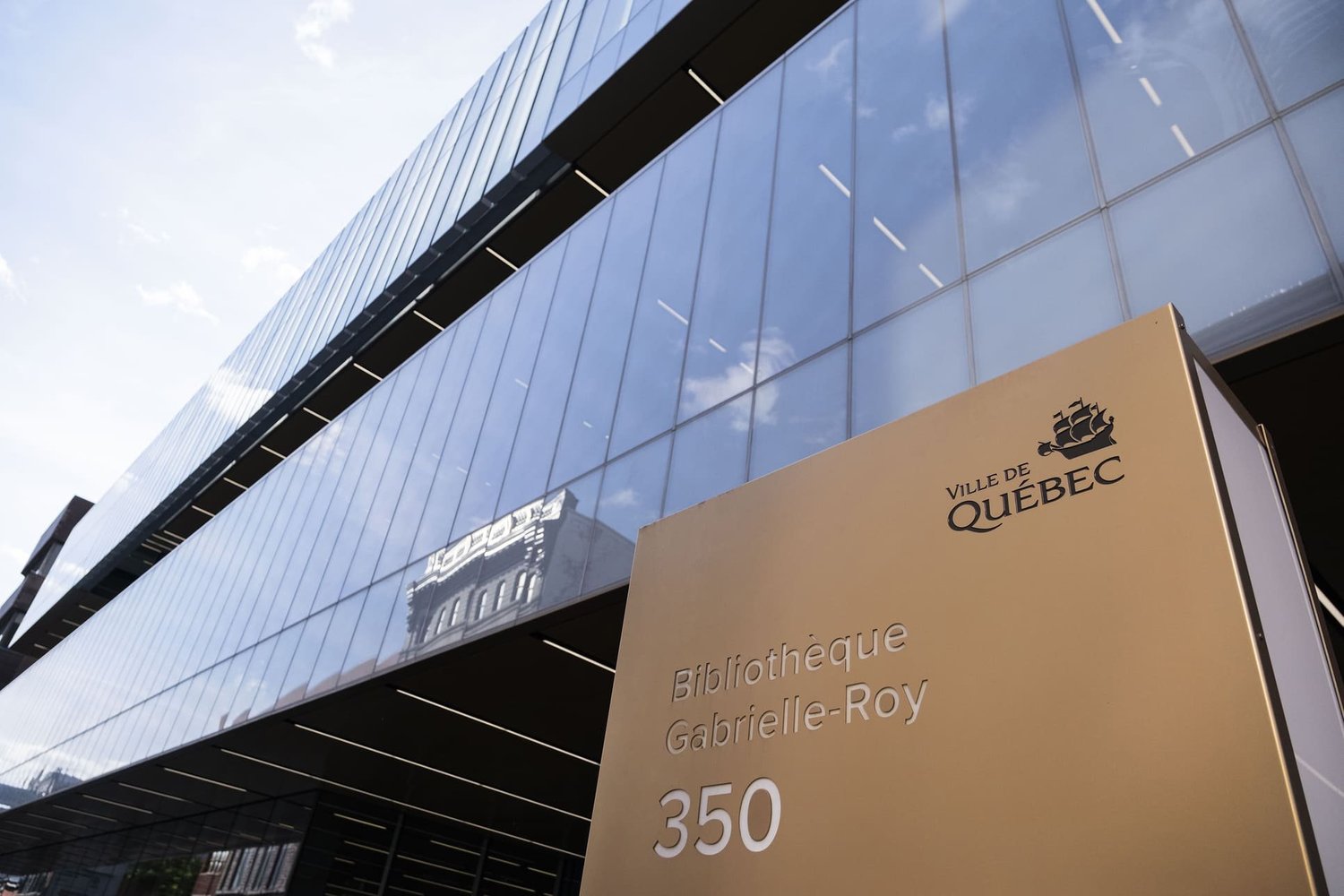 Bibliothèque Gabrielle-Roy — vue 2
