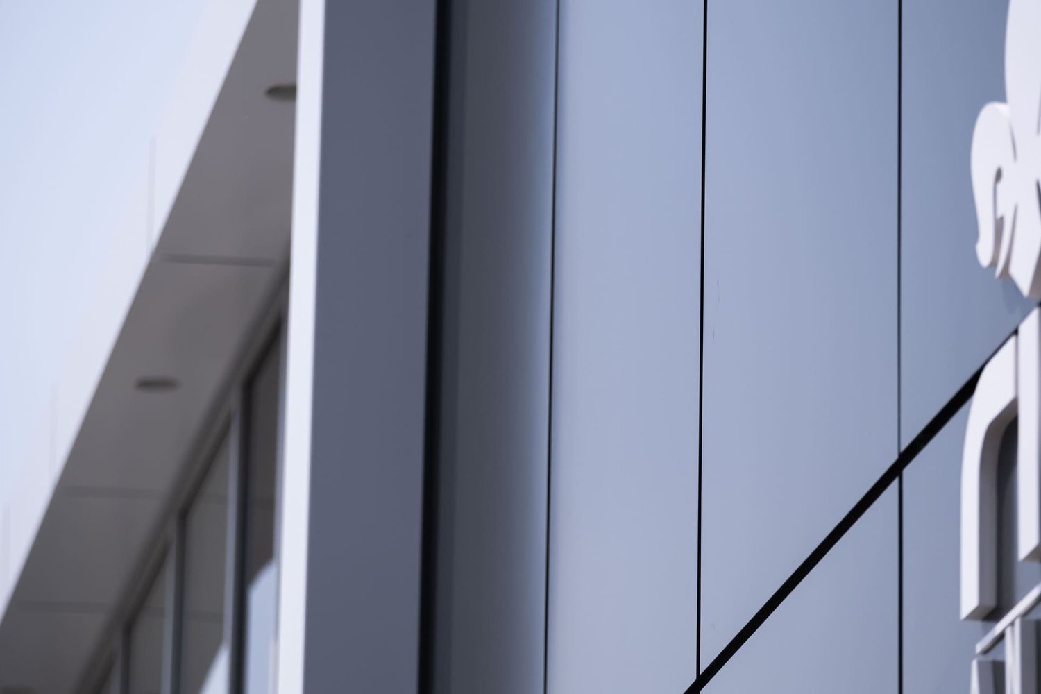 Entrepôt Leclerc — vue 2